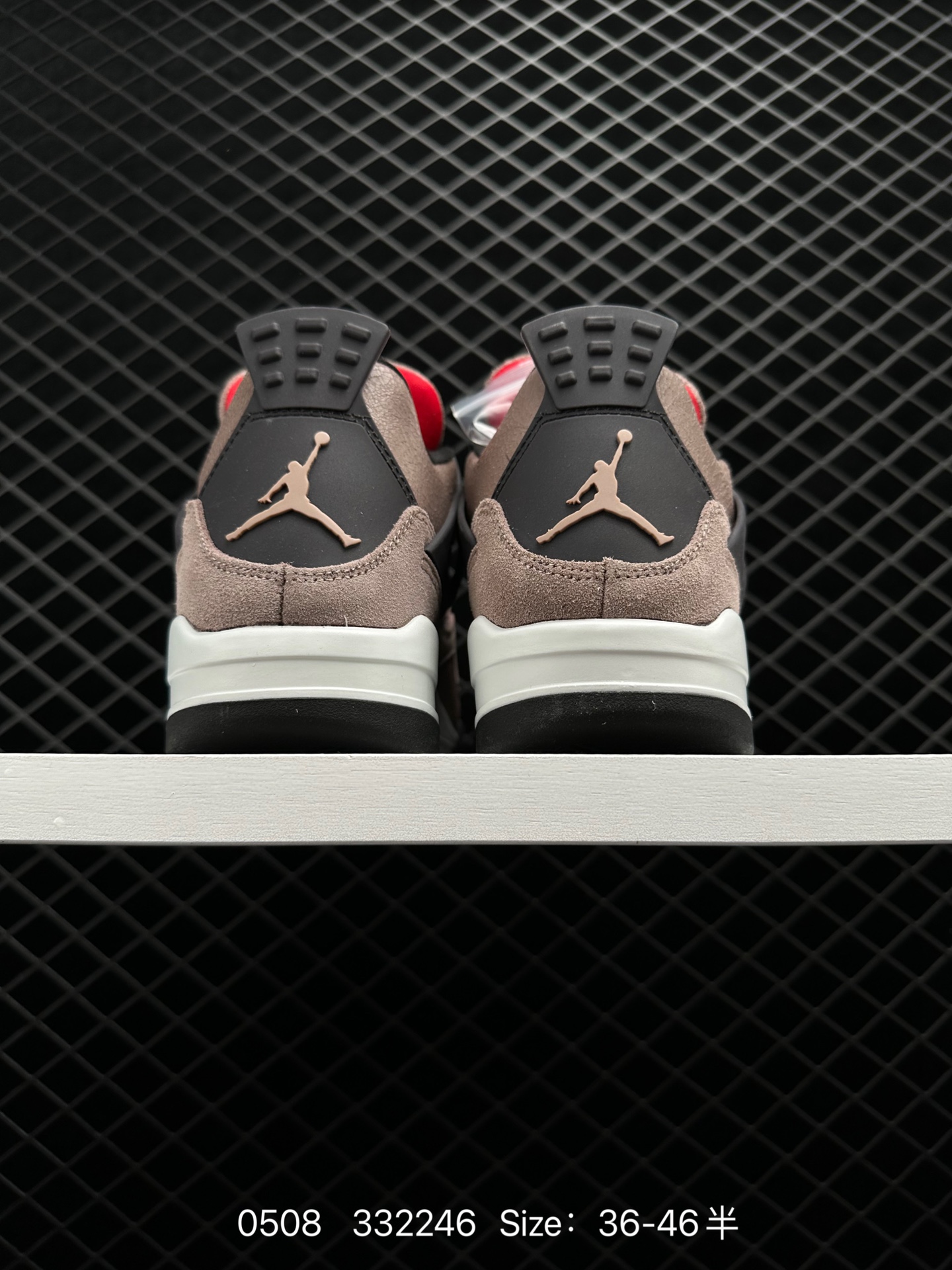 Air Jordan 4 Retro